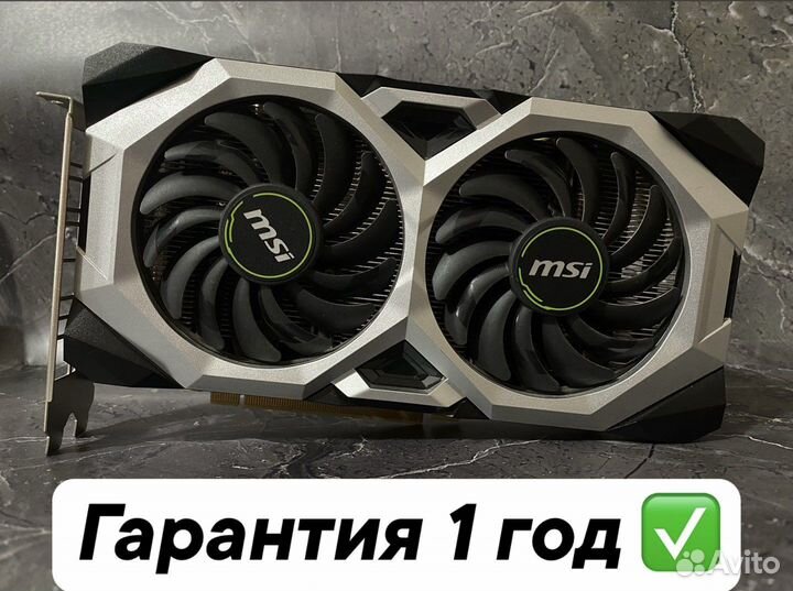 MSI GTX 1660 super ventus OC