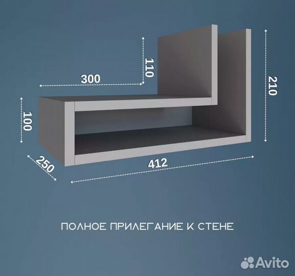 Тумба прикроватная