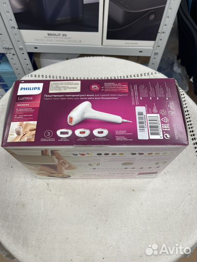 Эпилятор лазерный Philips SC1999/00