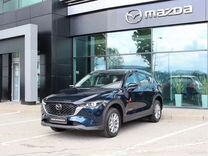 Новый Mazda CX-5 2.0 AT, 2024, цена от 3 805 000 руб.