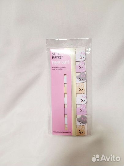 Подарочный набор 