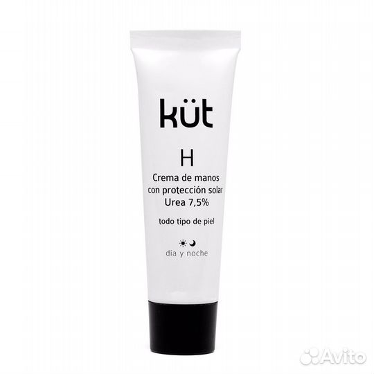 Косметика neurocosmetics KUT