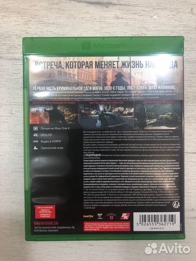 Mafia Definitive Edition для X-Box One