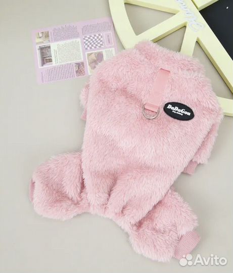 Одежда для собак