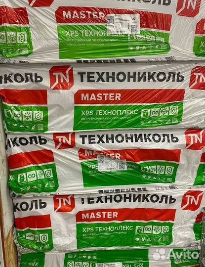 Пенополистерол Технониколь