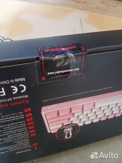 Игровая Механическая Клавиатура Redragon Fizz