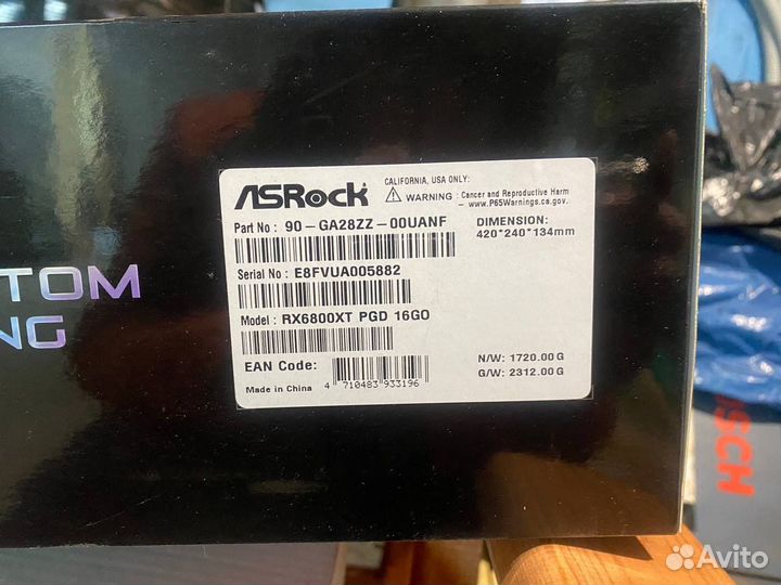 Видеокарта AMD radeon rx 6800 xt 16gb