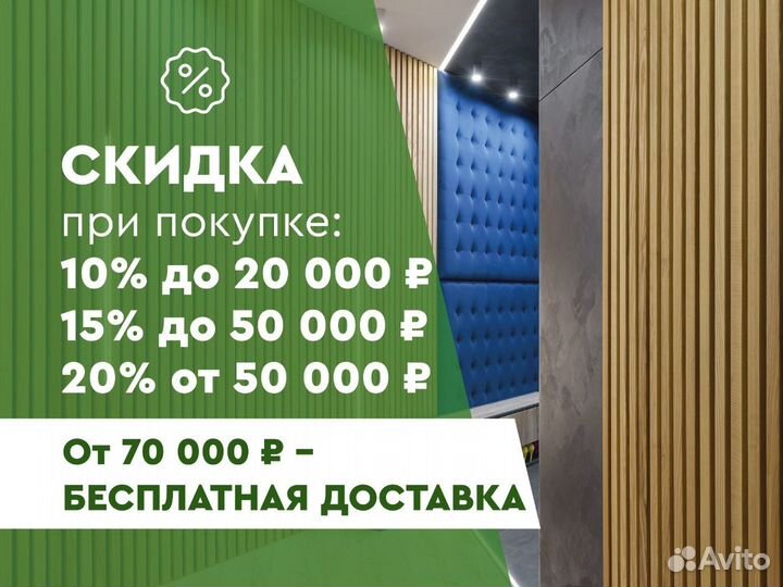 Декоративные балки