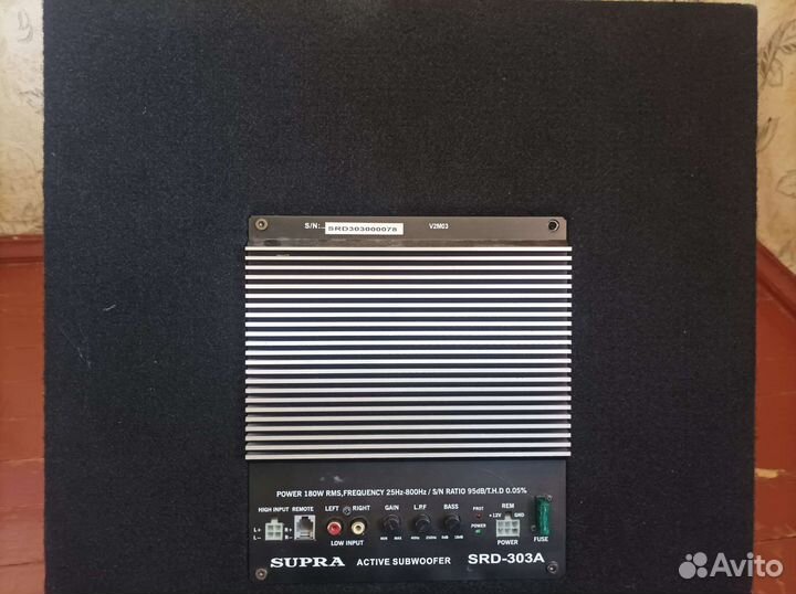 Автосабвуфер активный srd-303a