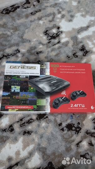 Sega retro genesis