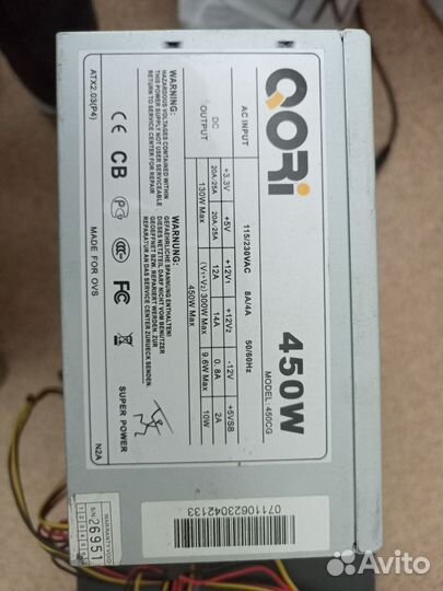 Блок питания на 450w