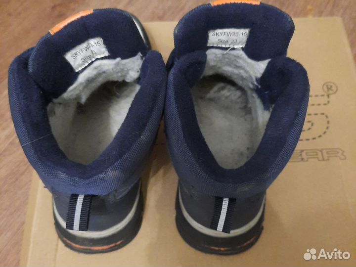 Ботинки демисезонные для мальчика 33