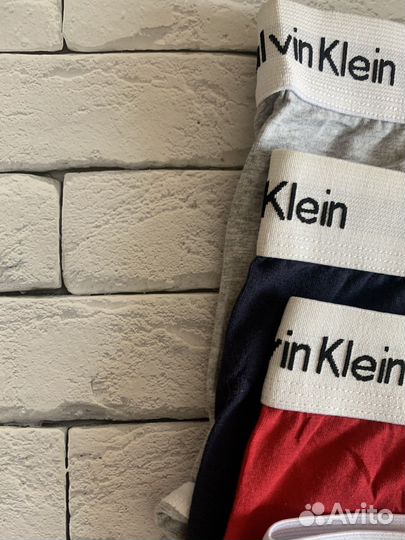 Трусы мужские