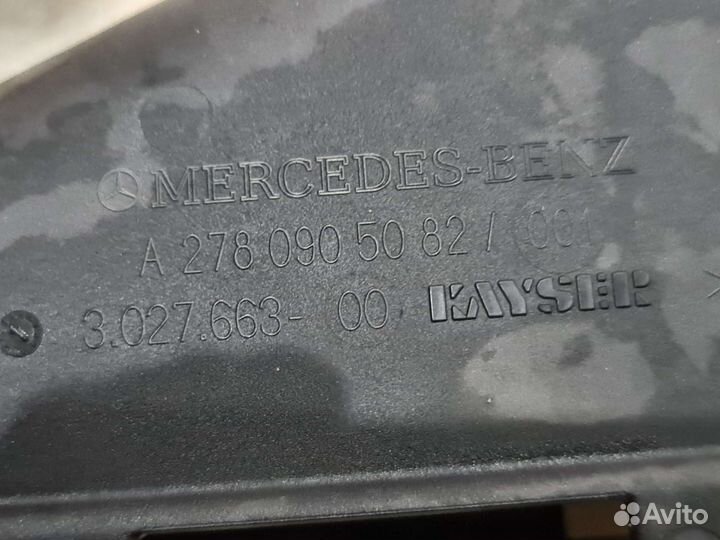 Воздухозаборник двигателя Mercedes W222