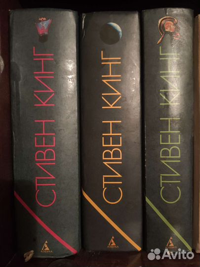 Стивен кинг