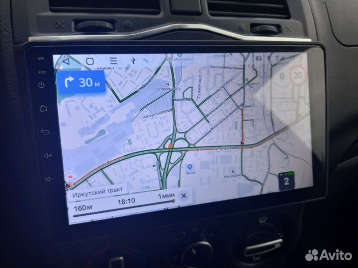 Магнитола 2din Android 9