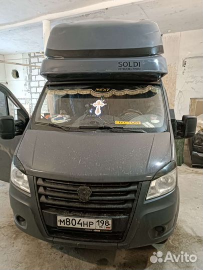 Спальный бокс soldi Газель бизнес, Next, Газон,NN)