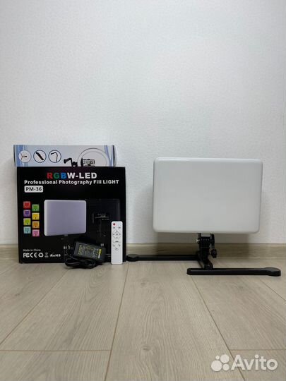 Свет для фото и видео RGB + маленький штатив