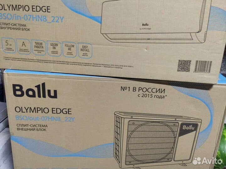 Сплит система новая