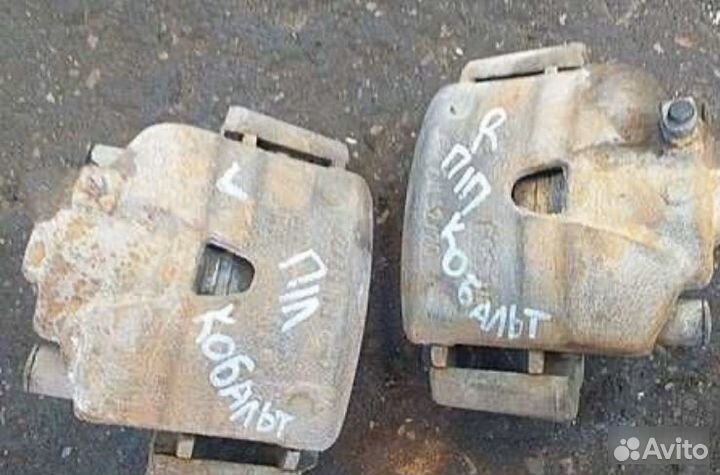 Суппорта Chevrolet Cobalt