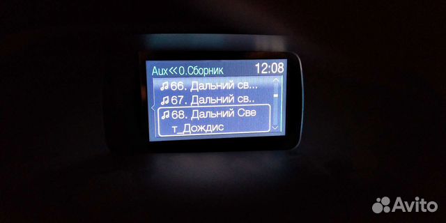 Прошить авито Прошить авито