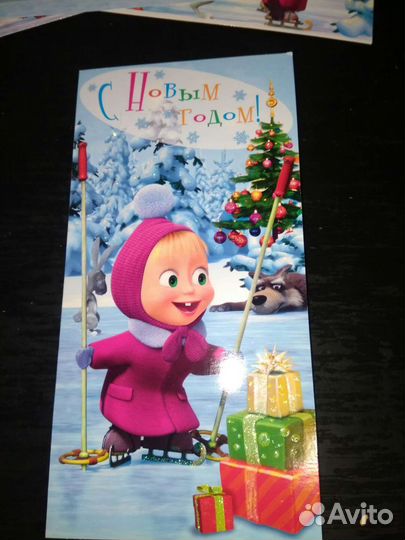 Новогодние открытки Маша и Медведь (новые)