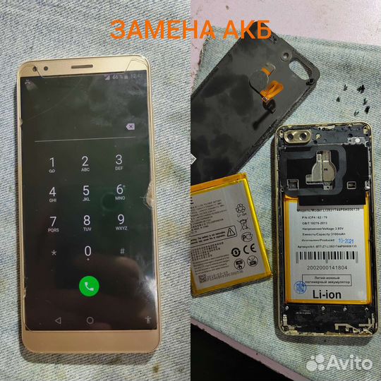 Замена дисплея на смартфоне