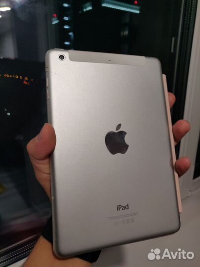 Smart cover iPad mini 4/5