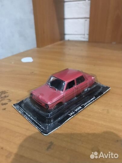 Автомобили легенды СССР
