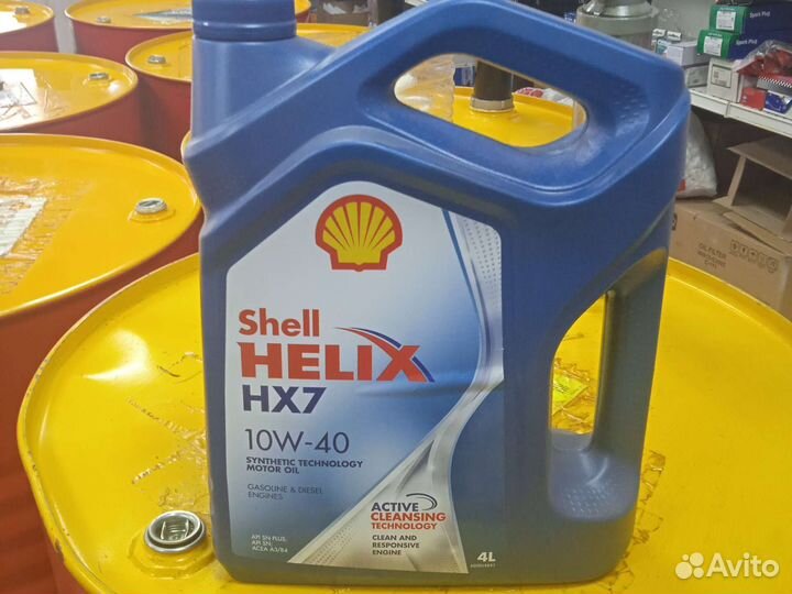 Shell helix hx7 10w 40