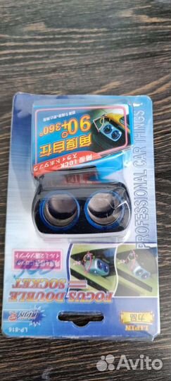 Разветвитель в прикуриватель