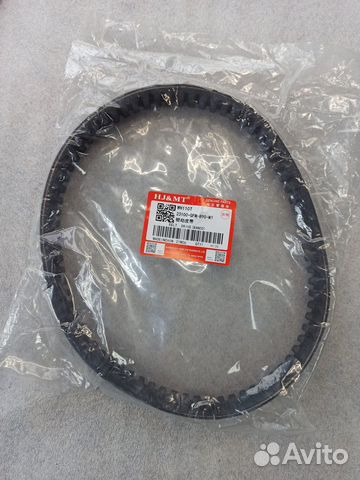 Ремень вариатора Honda Lead 110 JF19