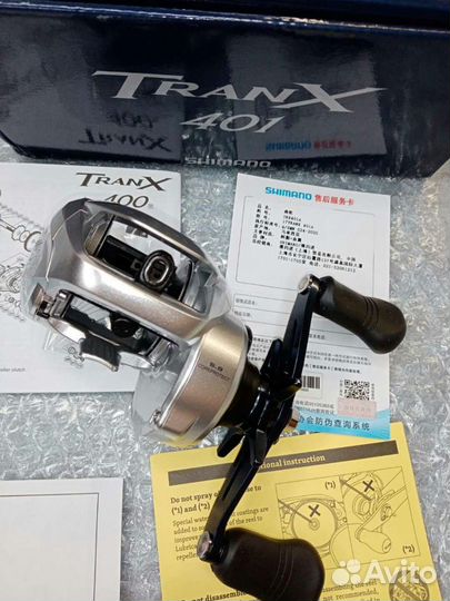 Катушка рыболовная новая Shimano Tranx 401
