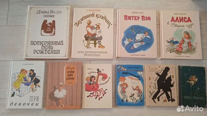 Книги для детей и родителей разных издательств