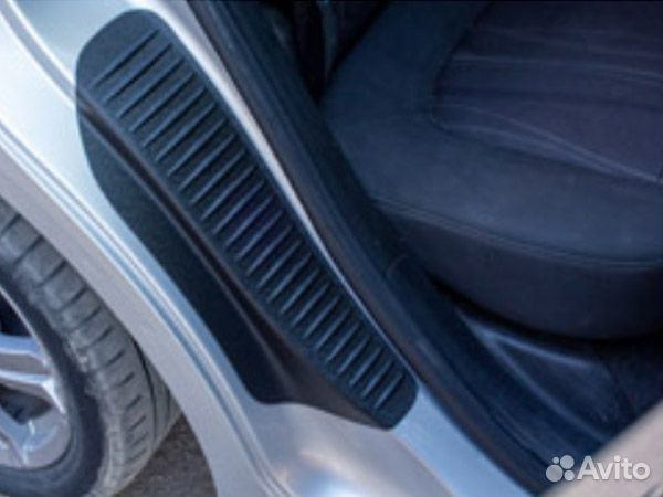 Накладки на внутренние части задних арок Chevro