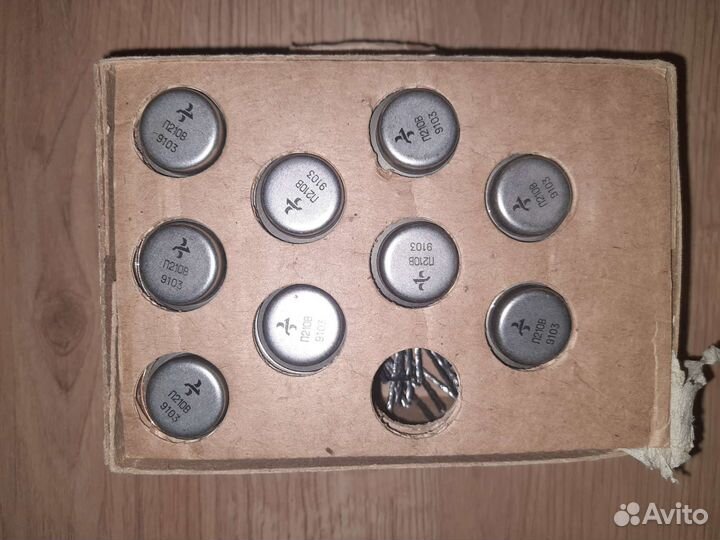 Транзисторы П210В новые 9 шт