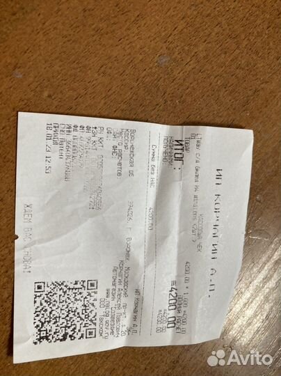 Мини-линзы головного света Lt-way с h4 цоколем