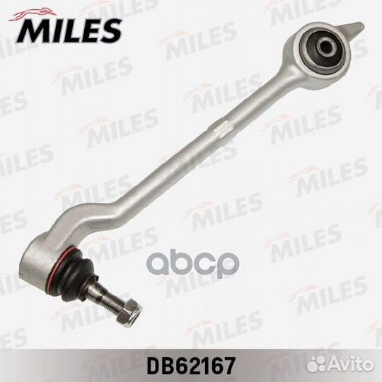 Рычаг передней подвески правый нижний BMW E39