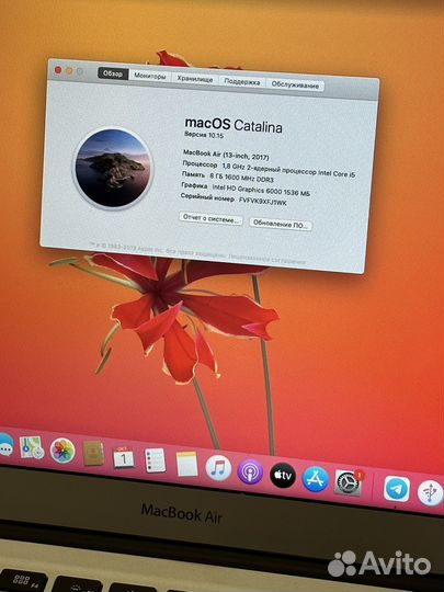 Apple MacBook Air 13 2017