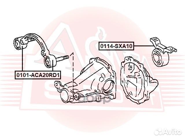 Подушка дифференциала зад прав/лев 0114-SXA10 asva