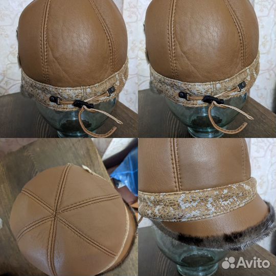 Шапки