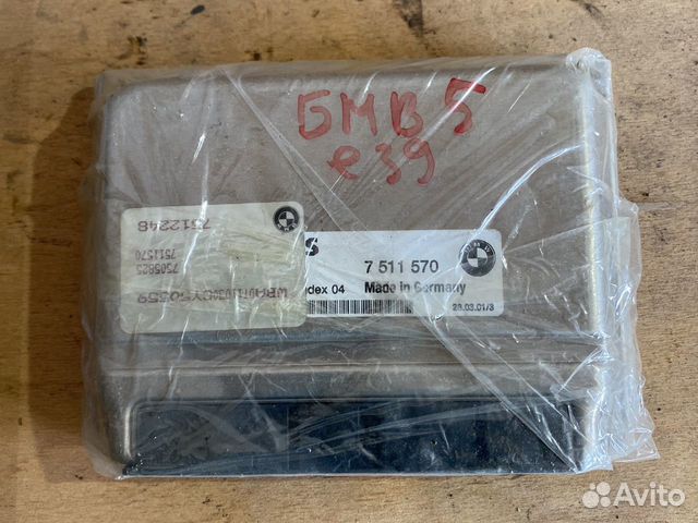 Блок управления двс Bmw X5 2001