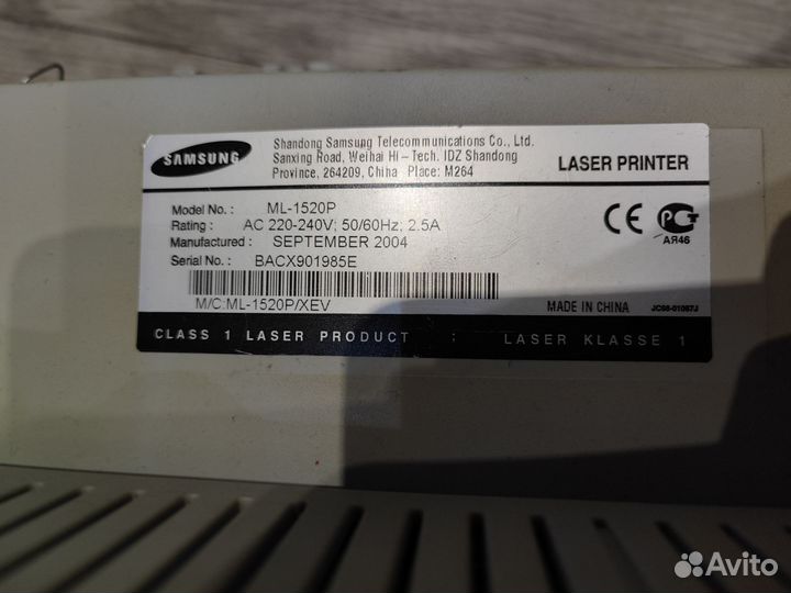 Принтер samsung ml 1520p