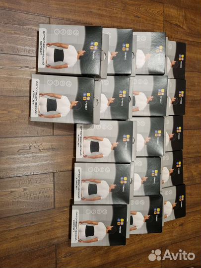 Ортопедические бандажи и пояса