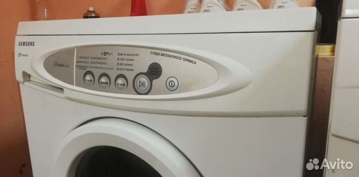 Стиральная машина есть выбор доставка