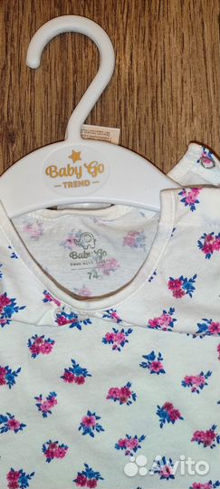 Новый комплект лонгсливов для девочки 74 р