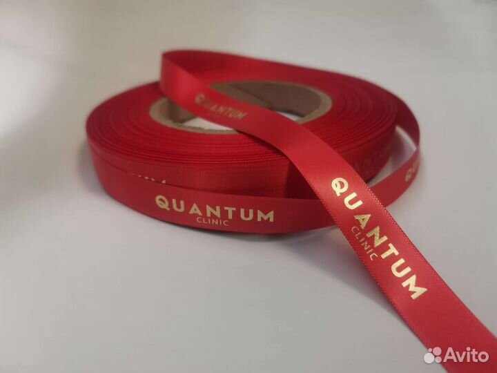 Печать на лентах,сувенирная лента,брендирование