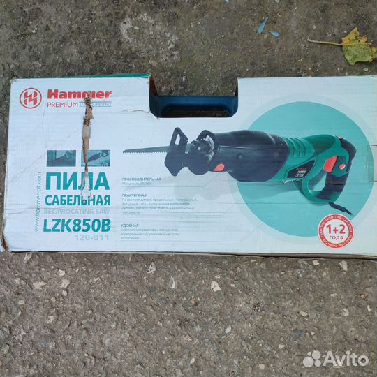 Пила сабельная