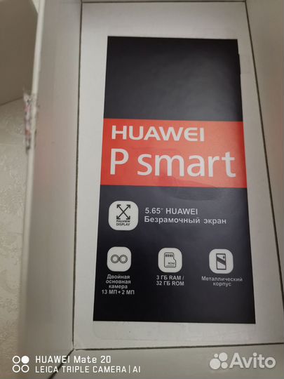 HUAWEI P Smart, 3/32 ГБ