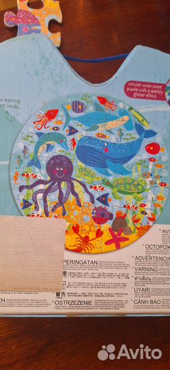 Новый паззл фирмы ELC 54 детали